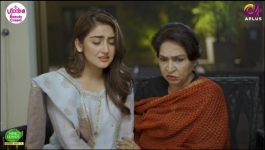 Inteha e Ishq - Episode 19 - 19th January 2022